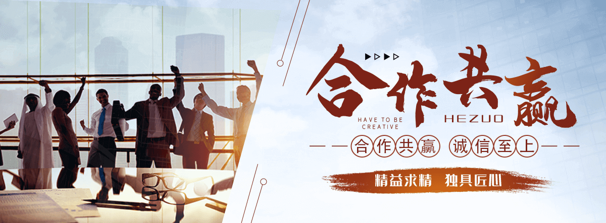 青白江无机纤维喷涂